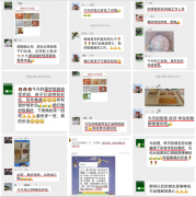 口碑见证实力！开学季多校点赞同福学生餐