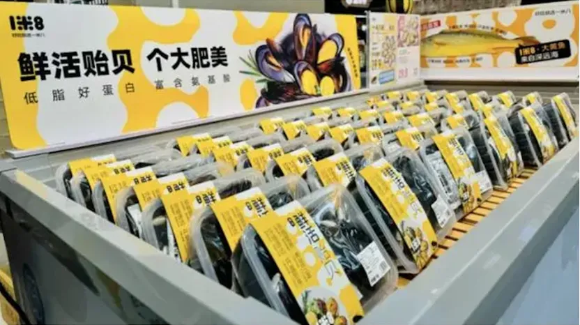 1723705482580280.png 1723705482580280.png